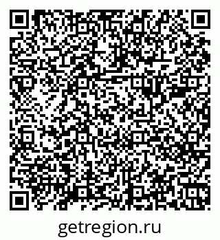 79068281648