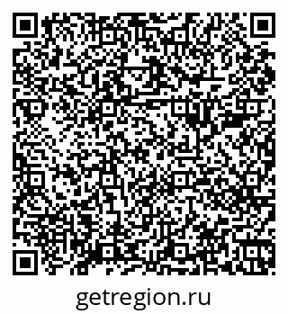 79068281649