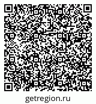 79068281650