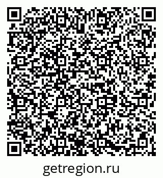 79068281651