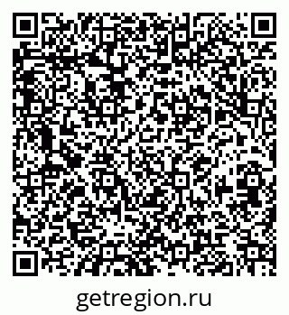 79068281733