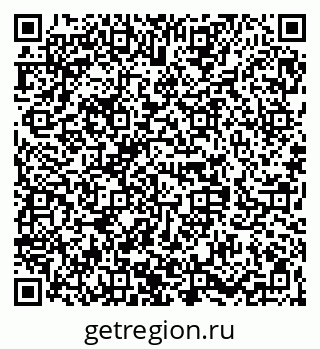 79068281737