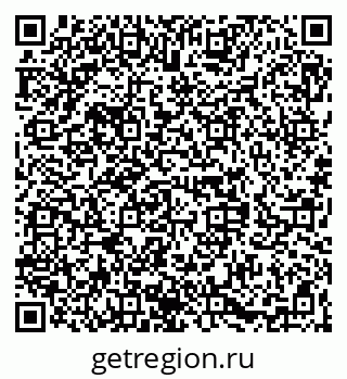 79068281742