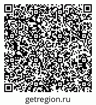 79068282549