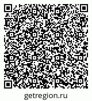 79068282561