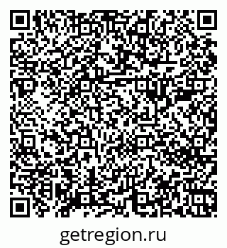 79068282632