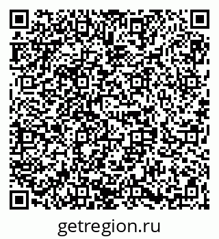 79068282661