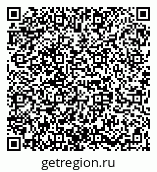 79068284130