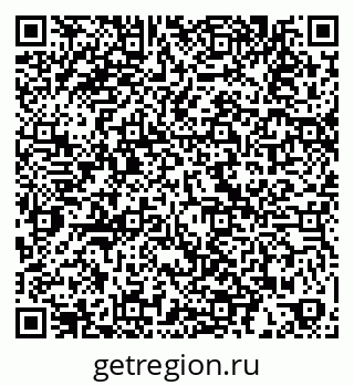 79068284923