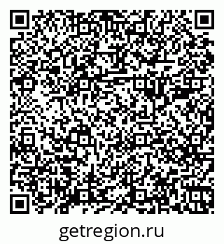 79068285411