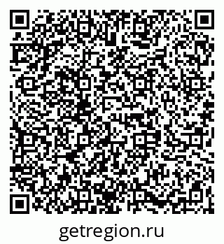 79068285412