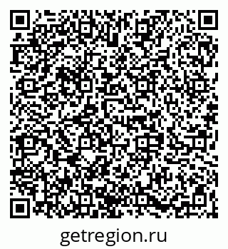 79068285413