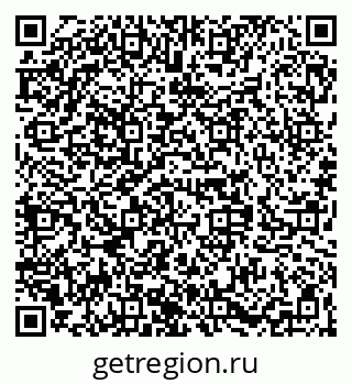 79068285414