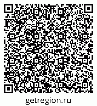 79068285438