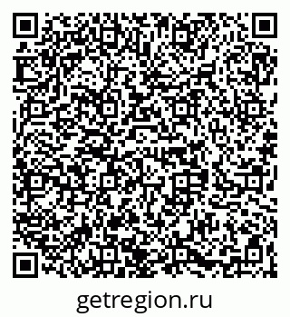 79068285441