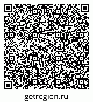 79068285448