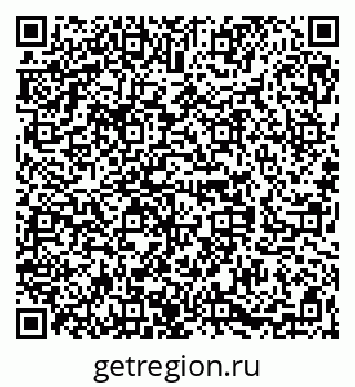 79068285450