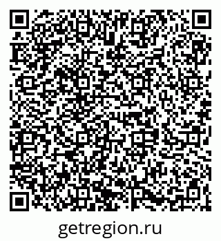 79068285469