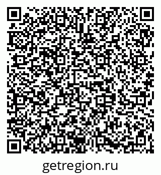 79068285473