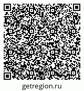 79068285474