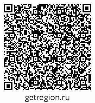 79068285475