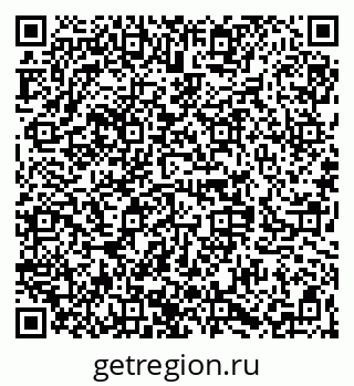 79068285480