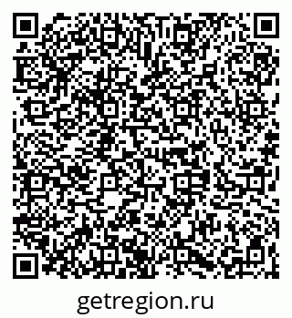 79068285484