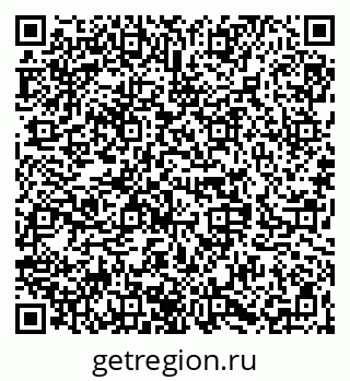 79068285486