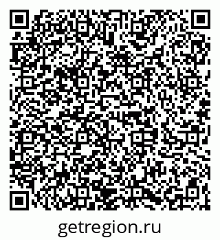79068285490