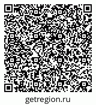 79068285530