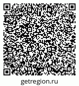 79068285532