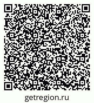 79068285630