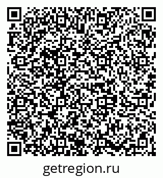 79068285632