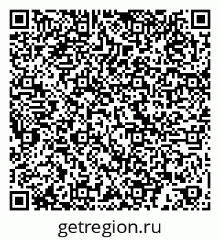 79068285638