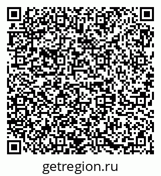 79068285648
