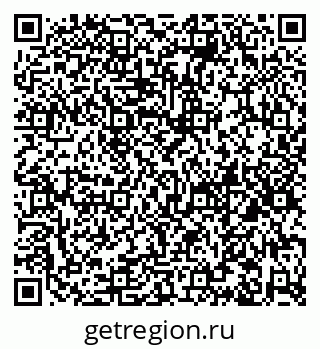 79068285649