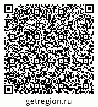 79068285650