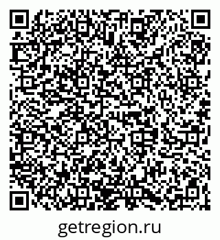 79068285683
