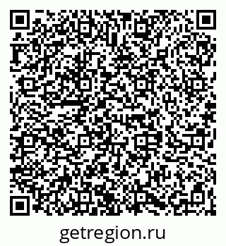 79068285690