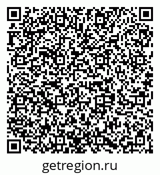 79068285696