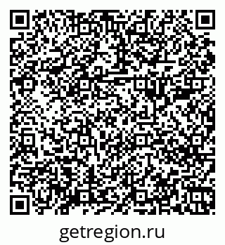 79068286485
