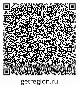 79068287410