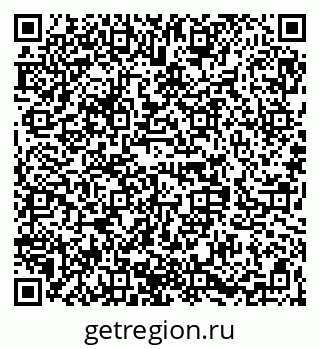 79068287470