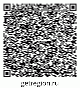 79068287490