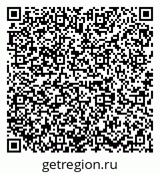 79068288133