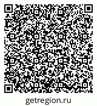 79068289330