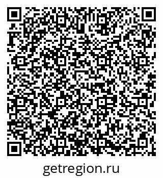 79068289370