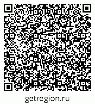 79068289379