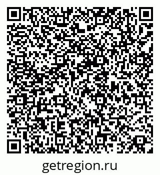 79068289384