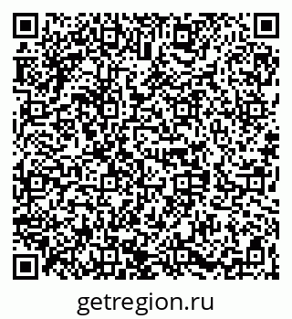 79068289400